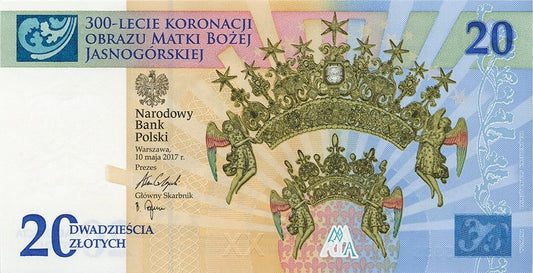 20 zł Koronacja Obrazu Matki Bożej Jasnogórskiej - 2017 rok