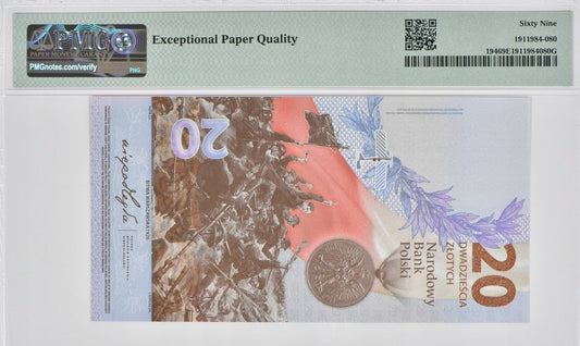 20 zł Bitwa Warszawska 1920 - 2020 rok - PMG 69 EPQ