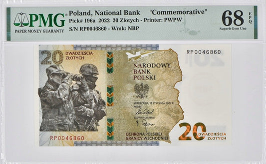 20 zł Ochrona polskiej granicy wschodniej - 2022 rok - PMG 68 EPQ